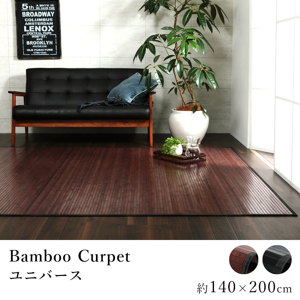 ＼LimeLime 百貨店SALE！／