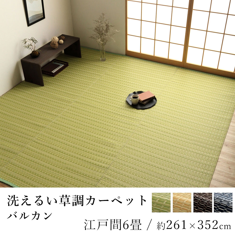 ＼LimeLime 百貨店SALE！／