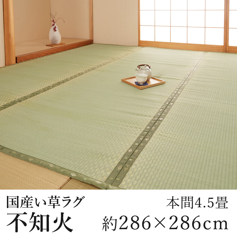 ＼LimeLime 百貨店SALE！／