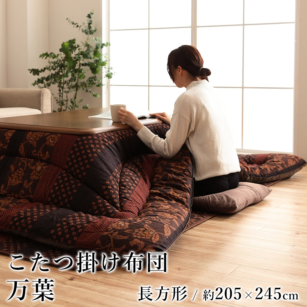 ＼LimeLime 百貨店SALE！／