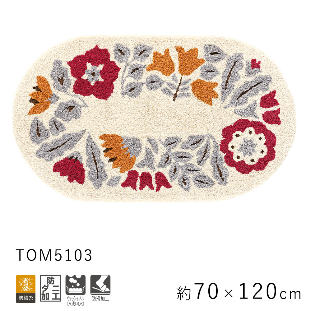 ＼LimeLime 百貨店SALE！／