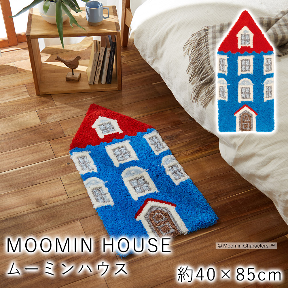 楽天市場】ムーミン ム−ミンハウスマット 玄関マット 約40×85cm