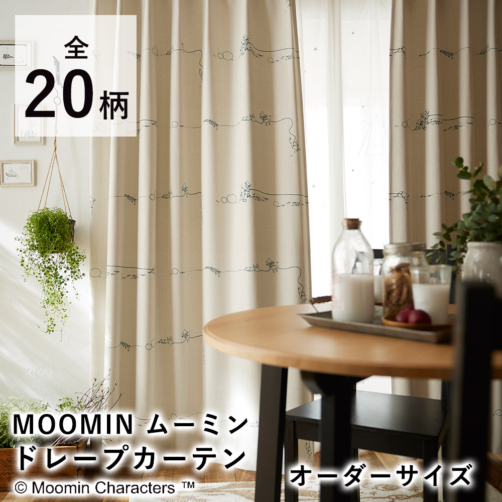＼LimeLime 百貨店SALE！／