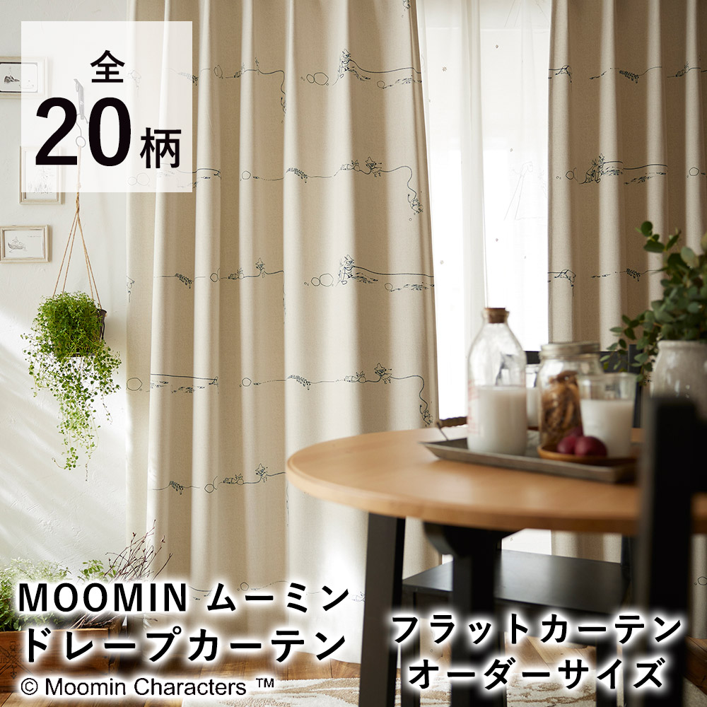 ＼LimeLime 百貨店SALE！／