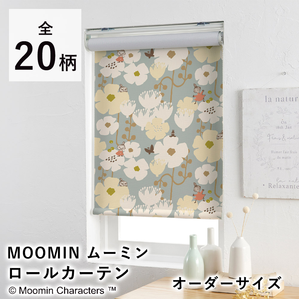 ＼LimeLime 百貨店SALE！／