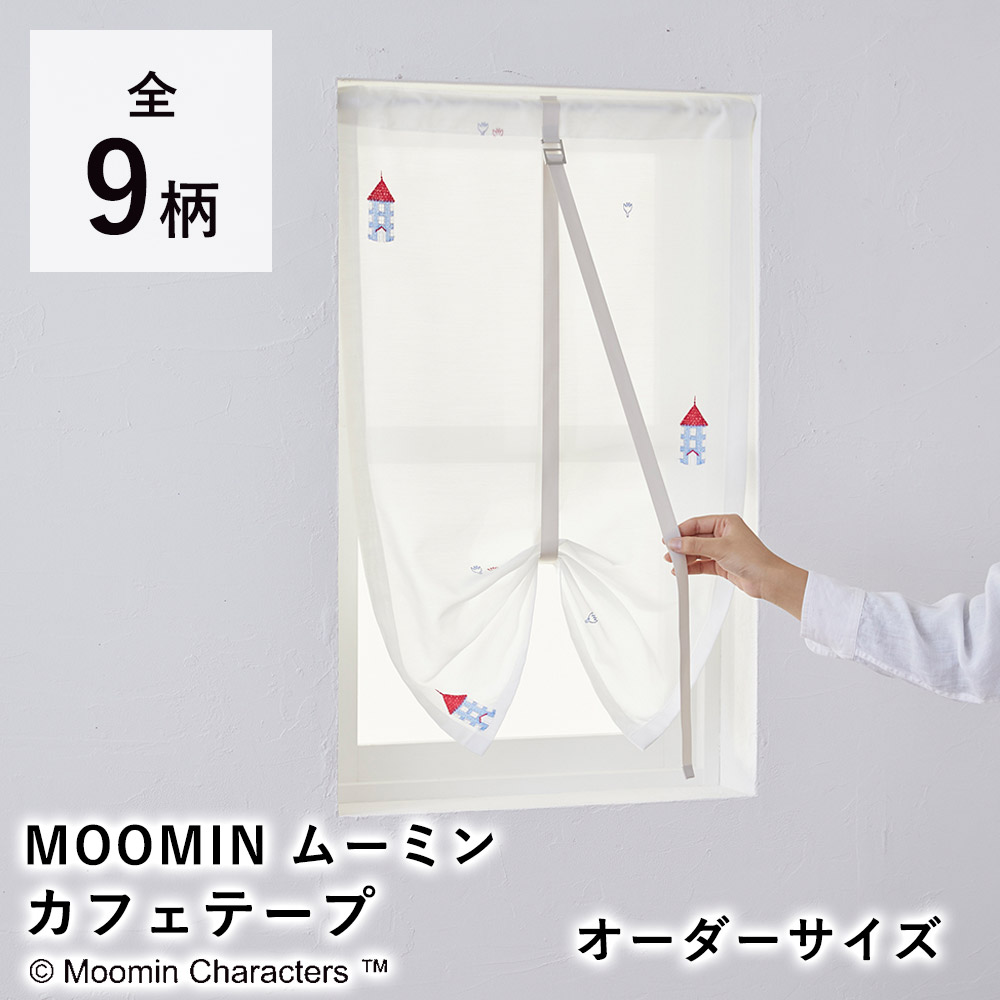 ＼LimeLime 百貨店SALE！／