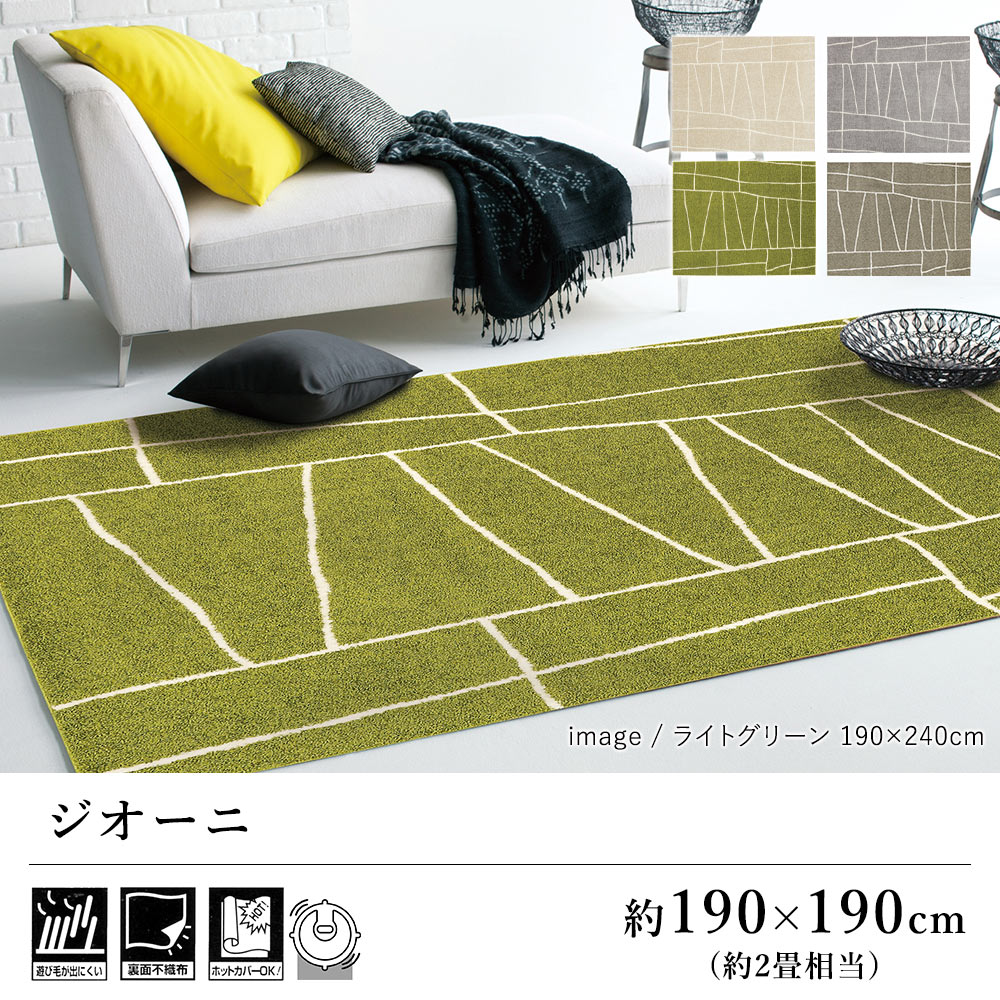 ＼LimeLime 百貨店SALE！／