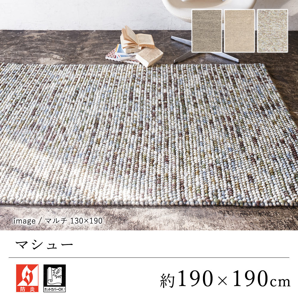 暑さ打つ手に！夏の室内装飾特集