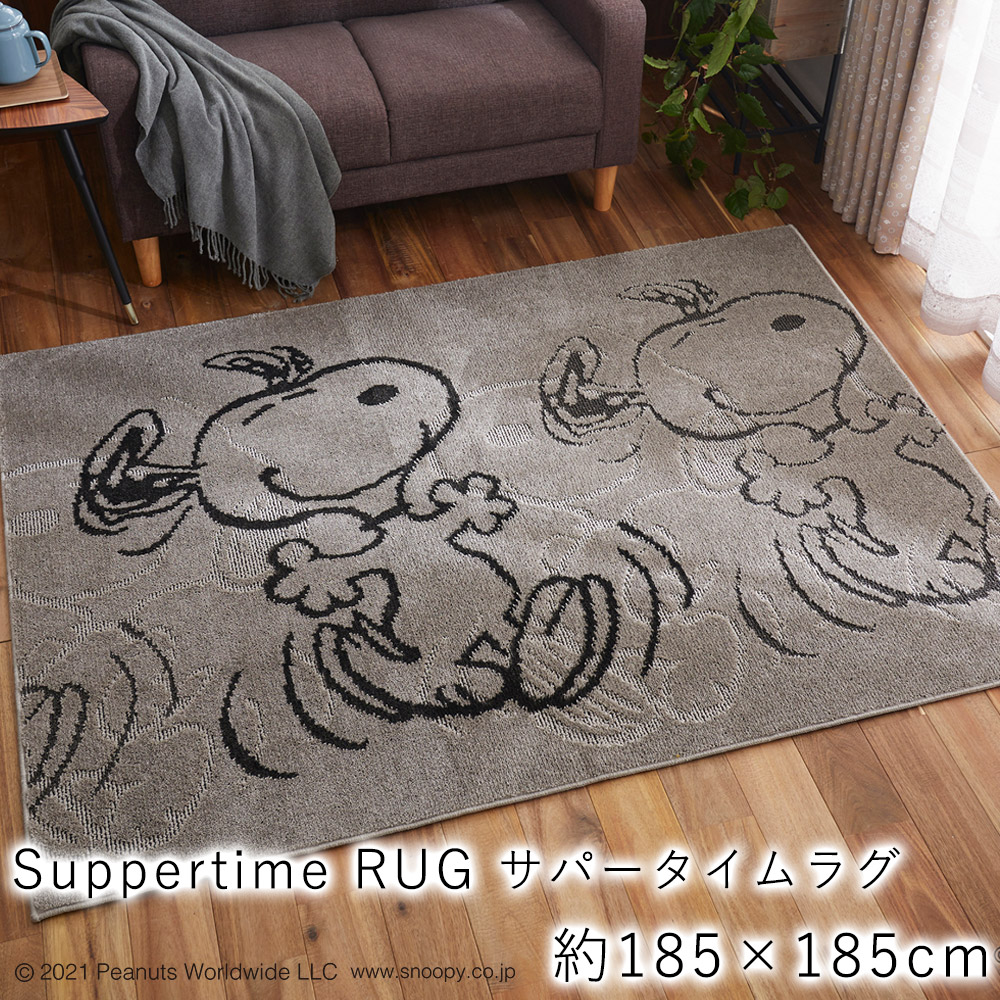 スヌーピー 花柄 ホットカーペットマット 楽天市場】スヌーピー ポウプリントラグ 約185×185cm【約2畳