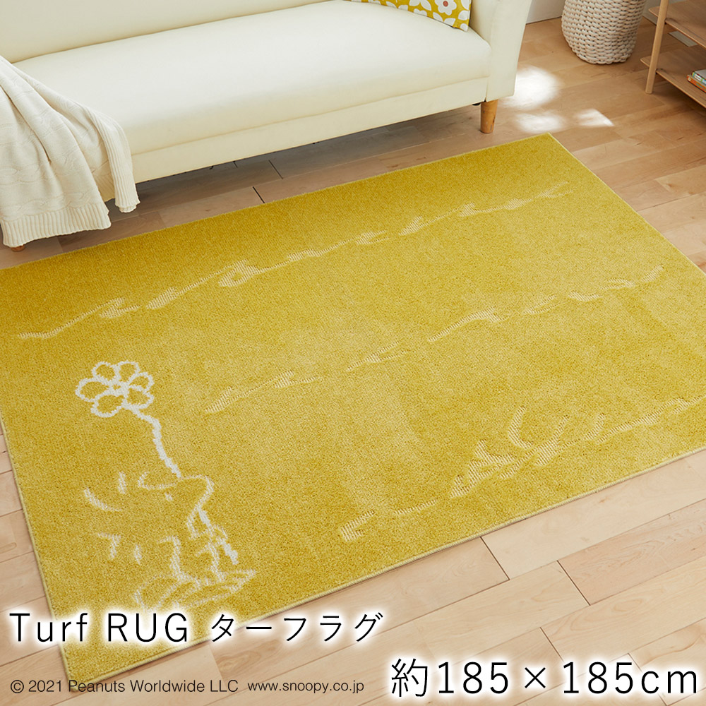 wind and sea × peanuts コラボラグマット WIND AND SEA - WIND AND SEA ウィンダンシー ×PEANUTS SNOOPY