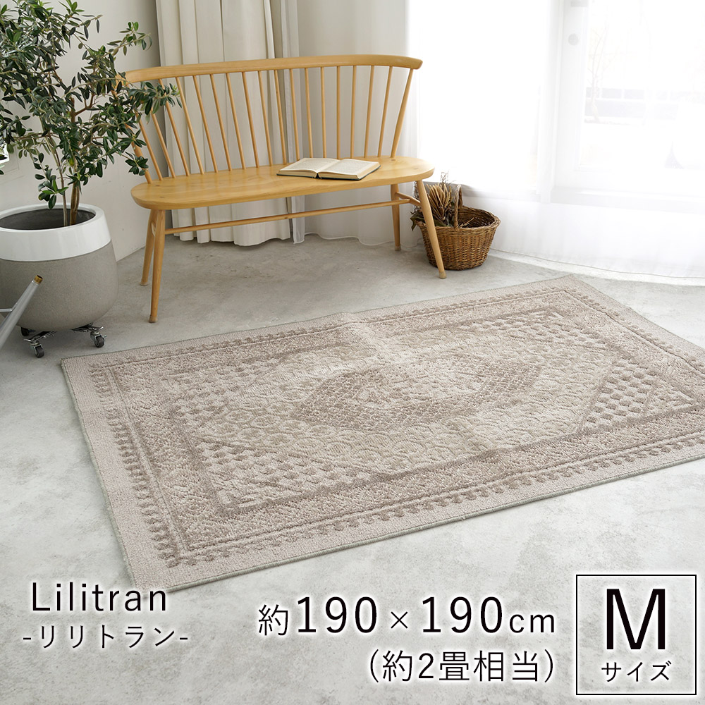 ＼LimeLime 百貨店SALE！／