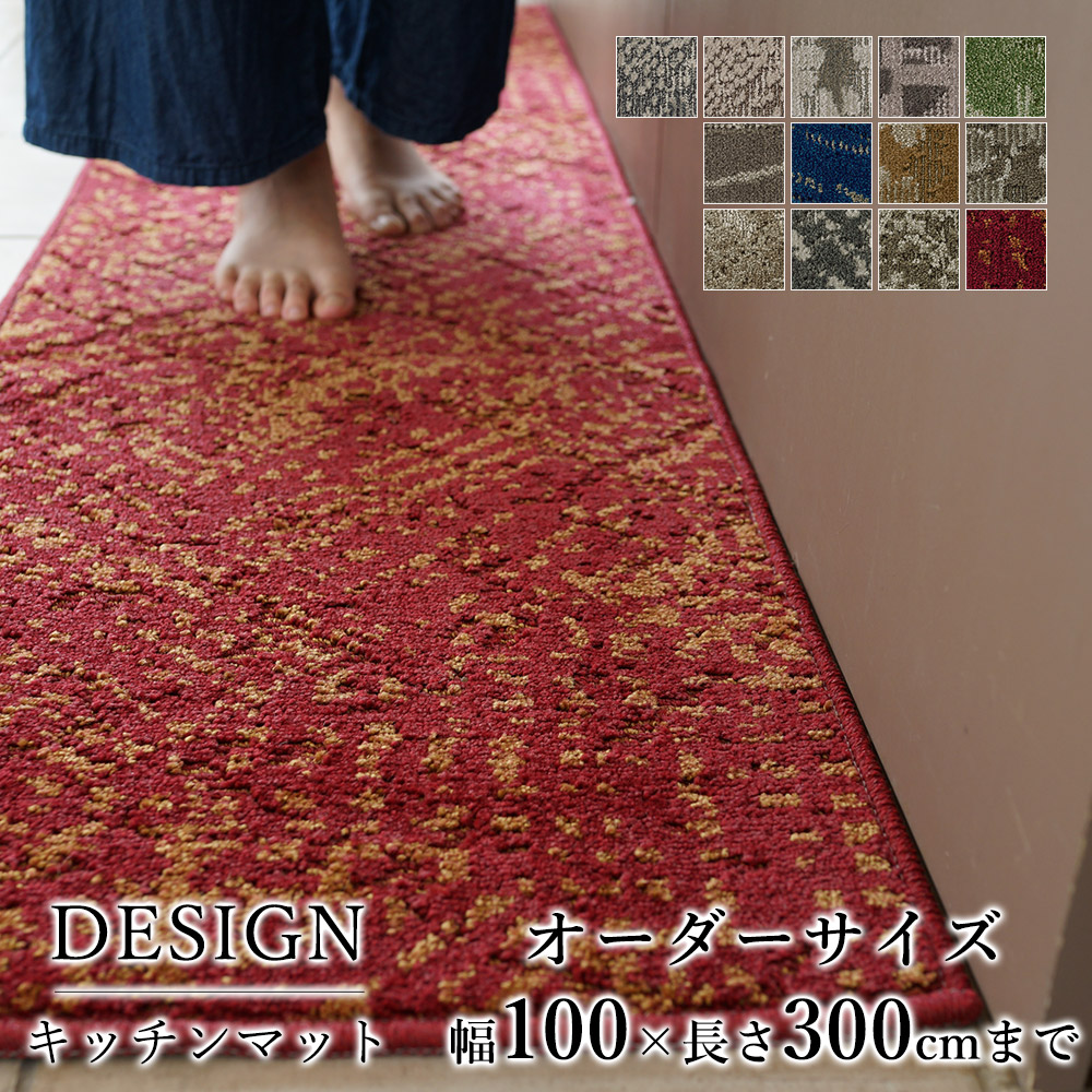 ＼LimeLime 百貨店SALE！／