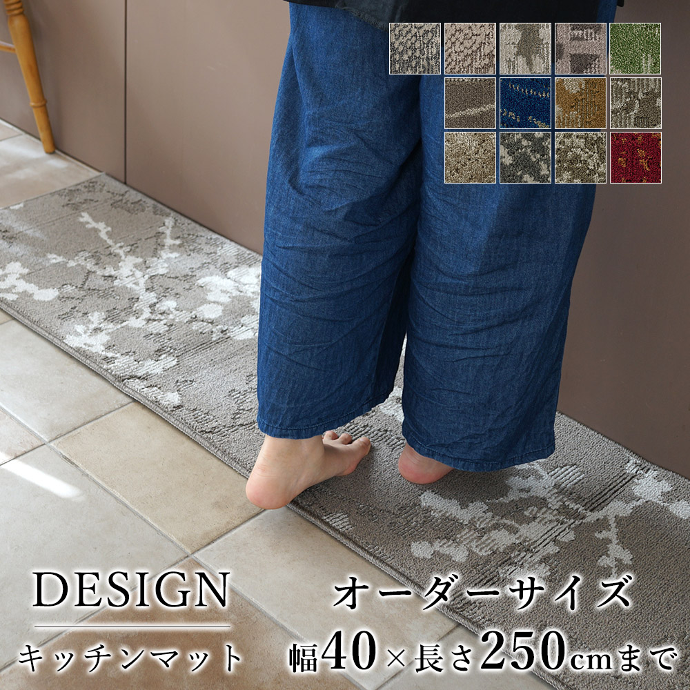 ＼LimeLime 百貨店SALE！／