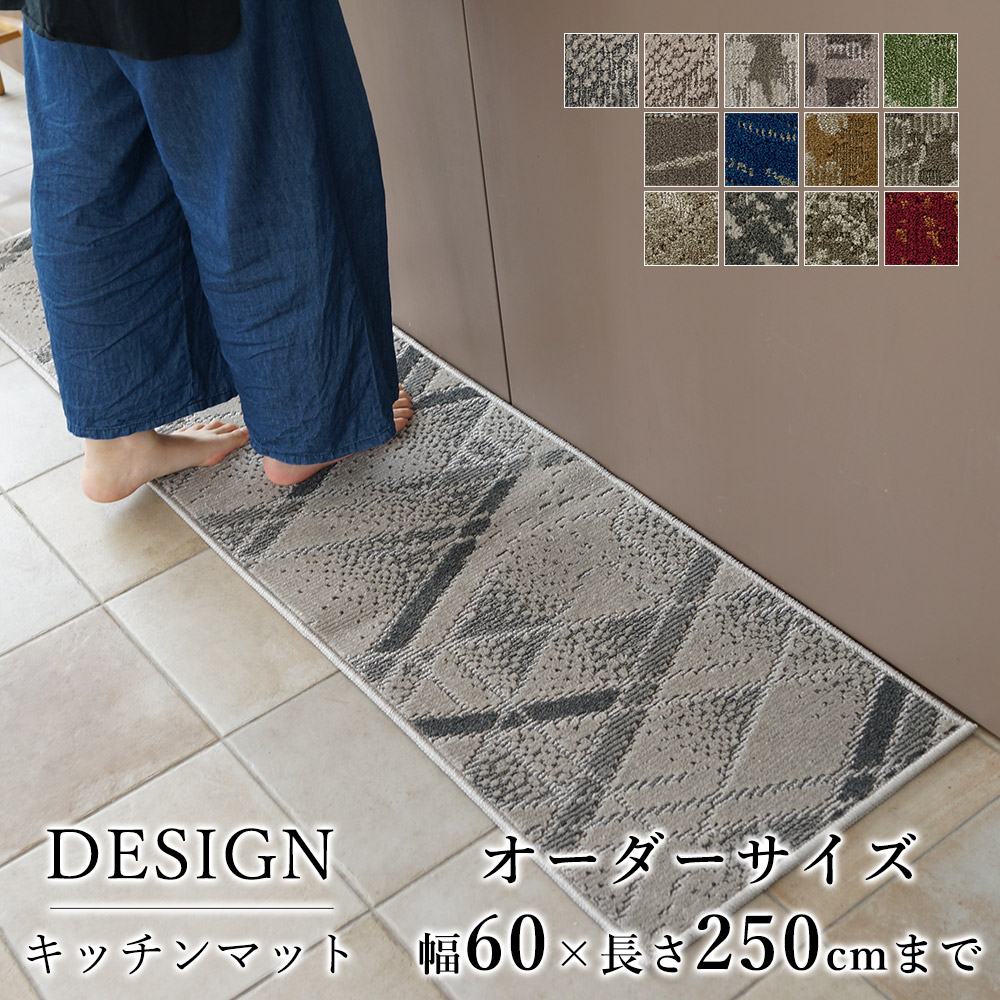 ＼LimeLime 百貨店SALE！／