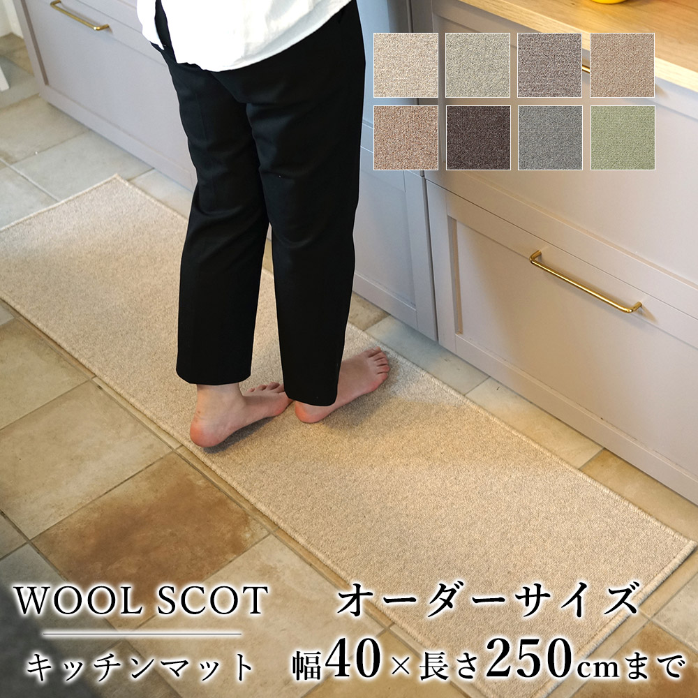 ＼LimeLime 百貨店SALE！／