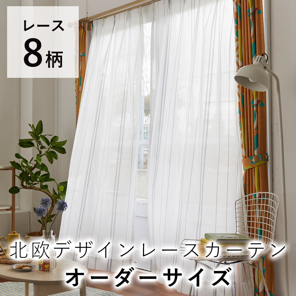 ＼LimeLime 百貨店SALE！／
