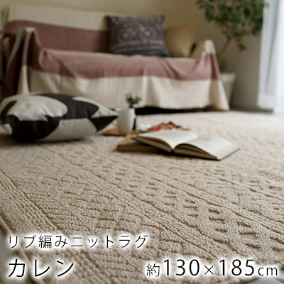 ＼LimeLime 百貨店SALE！／