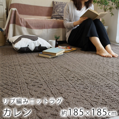 ＼LimeLime 百貨店SALE！／