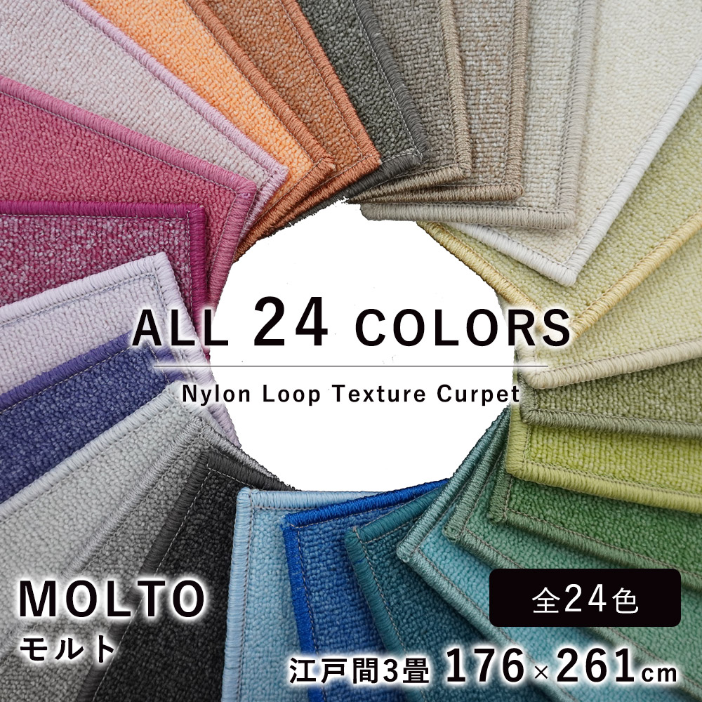 ＼LimeLime 百貨店SALE！／