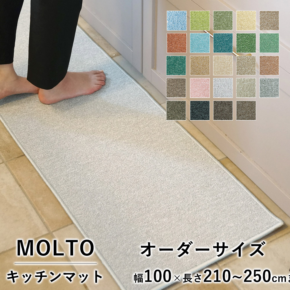 ＼LimeLime 百貨店SALE！／