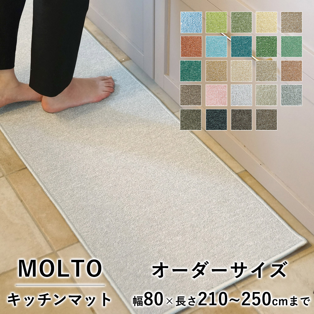 ＼LimeLime 百貨店SALE！／