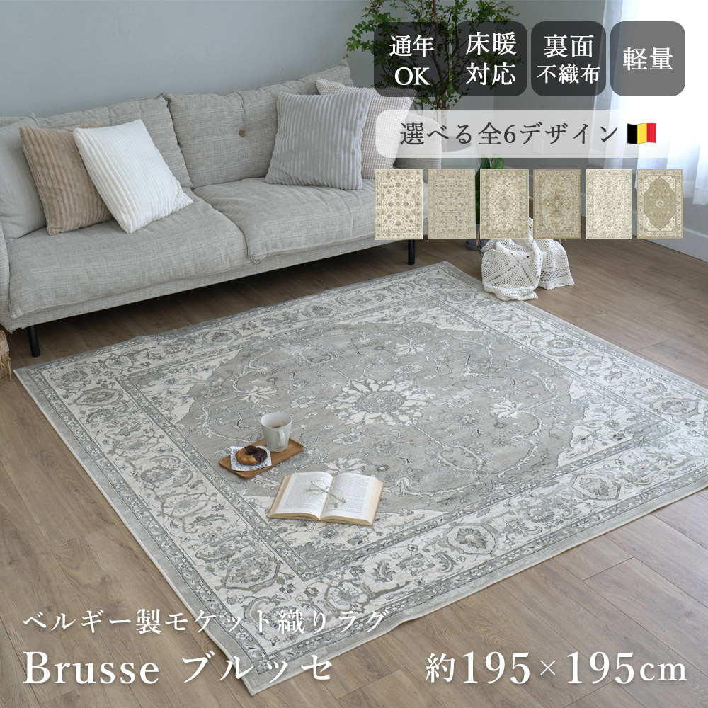 ＼LimeLime 百貨店SALE！／