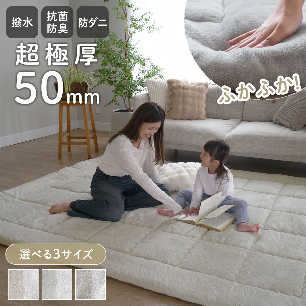 ＼LimeLime 百貨店SALE！／