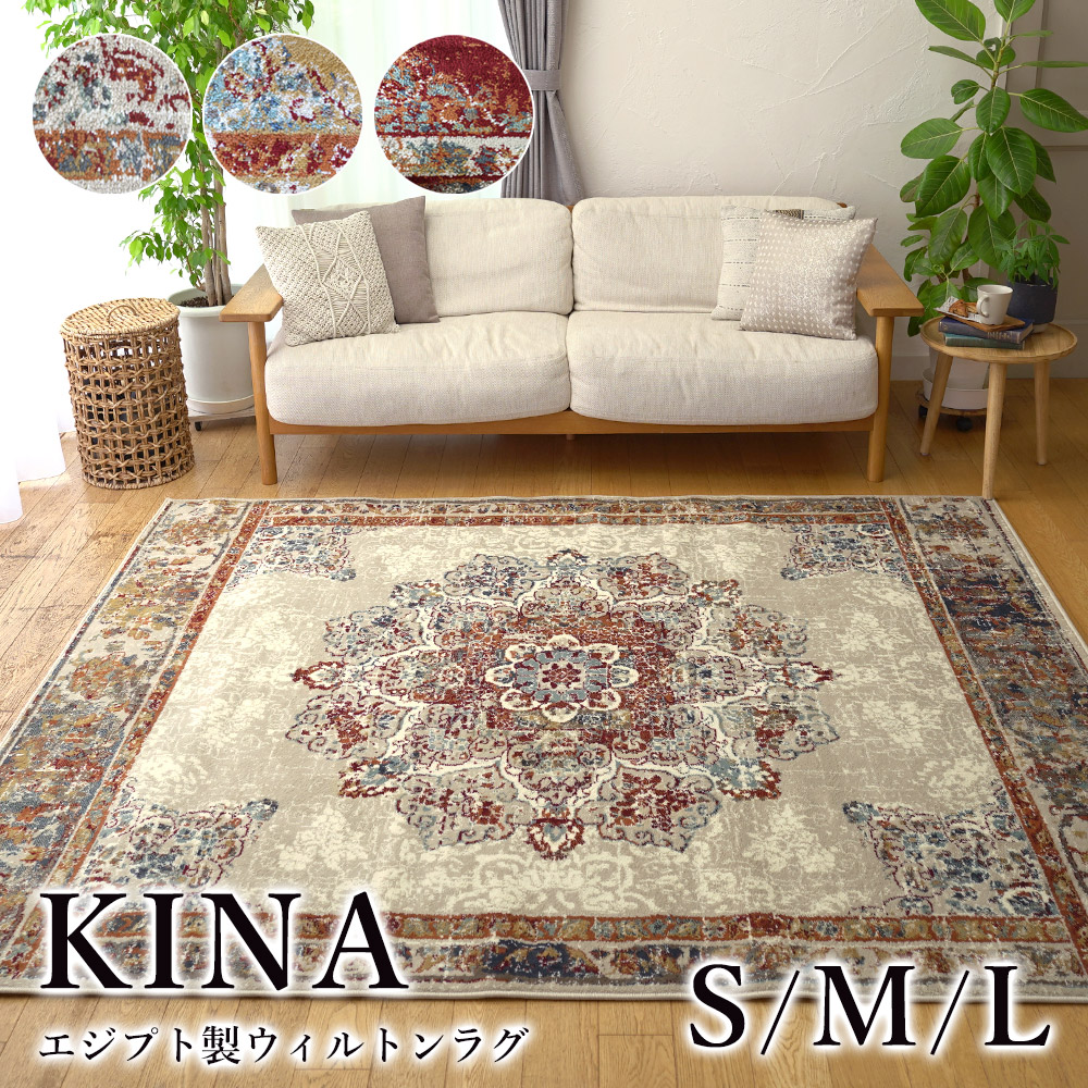 ＼LimeLime 百貨店SALE！／