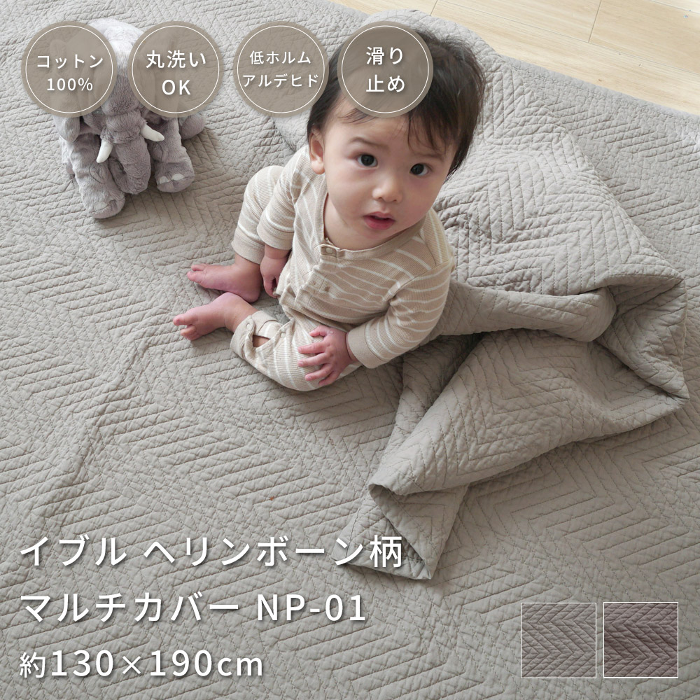 ＼LimeLime 百貨店SALE！／