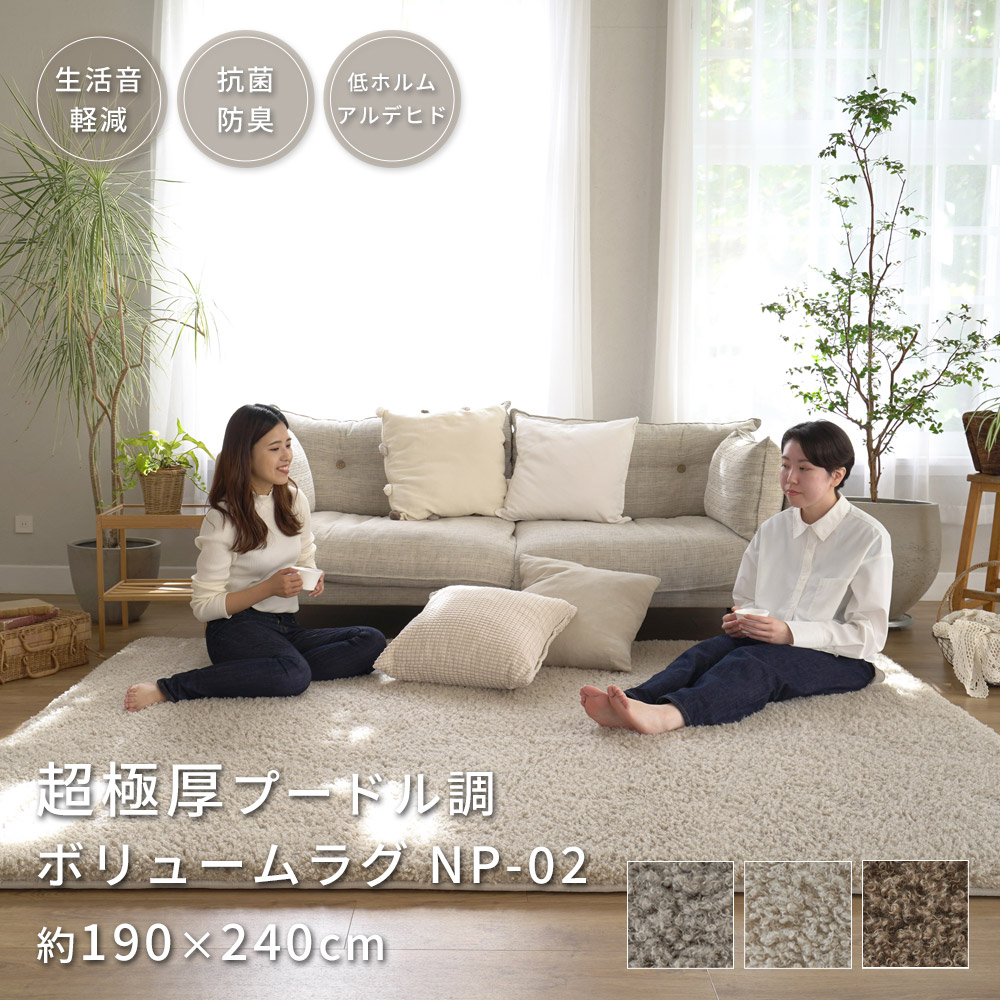 ＼LimeLime 百貨店SALE！／