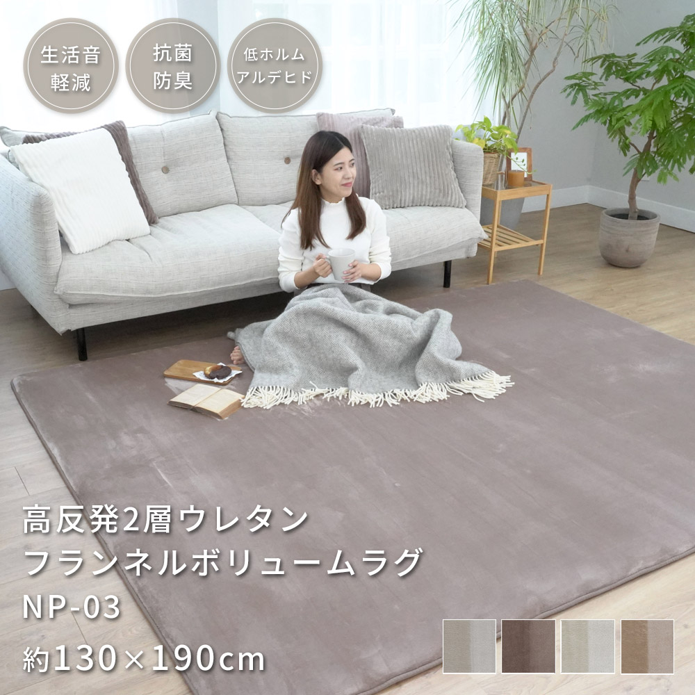 ＼LimeLime 百貨店SALE！／