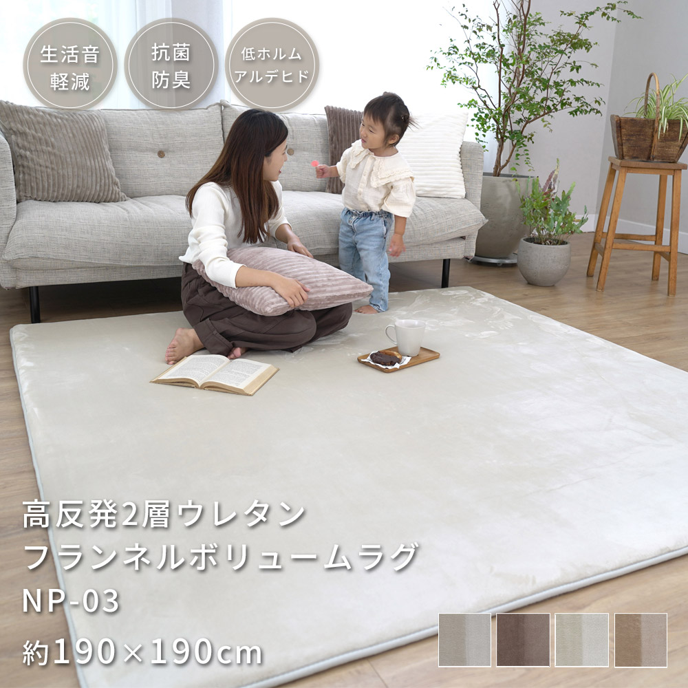 今日このごろのでき事・お得音沙汰