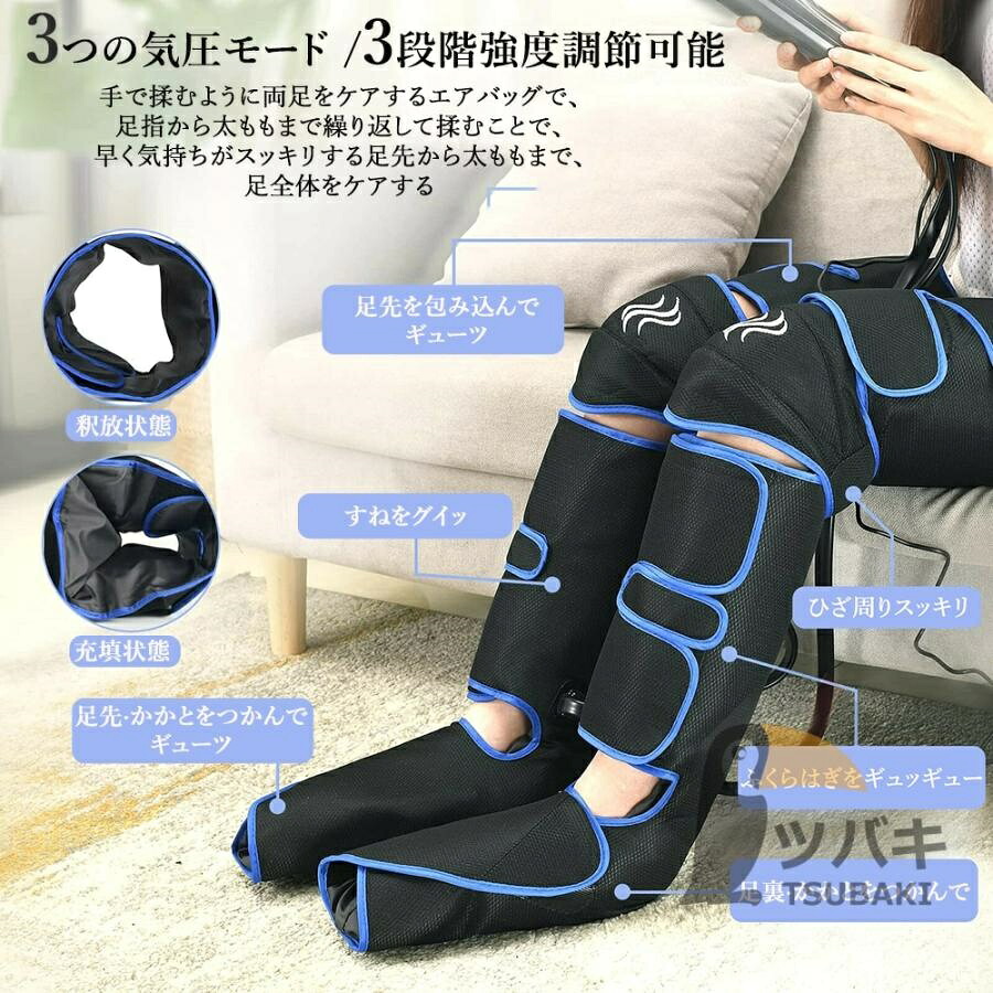 フットマッサージャー 足先 足マッサージ機 マッサージ器 加熱機能 足裏 ストレス解消 エアーマッサージャー ふくらはぎ むくみ だるさ 家用 母の日 プレゼント｜LiMerry 10,642円