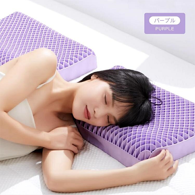 枕 ジェル枕 まくら 肩こり 首が心苦しい 仰向け 横向き 安眠枕 通気性 高弾力性 活性炭 消臭 抗菌 丸洗い差しゆるす 万物の霊長応用科学 静電押しとどめる人並み外れた 生まれ落ちる日差し上げ物