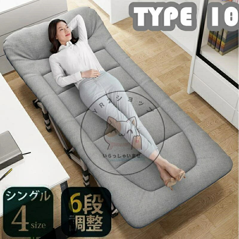 楽天市場】[2024新モデル]月初のセール 折りたたみベッドシングル