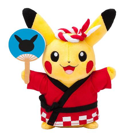 ポケモンセンター ワールド ピカチュウ ぬいぐるみ オランダのピカチュウ マスコット/ポケモンセンター ワールドピカチュウ アメリカの