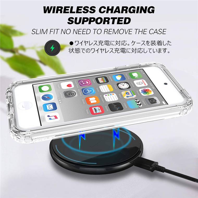 楽天市場 Ipod Touch 7 6 5 ケース 徐々に変色 フルカバー おしゃれ 耐衝撃 軽量 Ipod Touch 7 6 5 ケース 薄い シンプル 全体保護 傷防止 人気 Ipod Touch 7 6 5 かっこいい 高品質 二重構造 カバー Pc