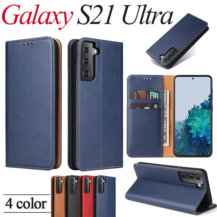 楽天市場】【一部分在庫発送】Galaxy S21 Ultra 5G 6.8inch ケース 