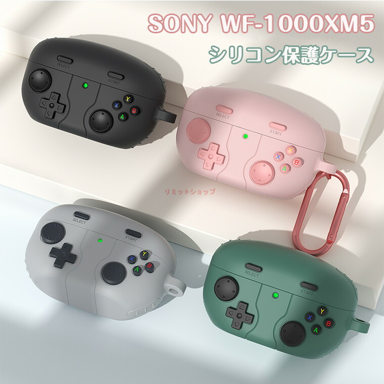 楽天市場】SONY WF-1000XM5 ケース 猫 透明 SONY WF-1000XM5 カバー