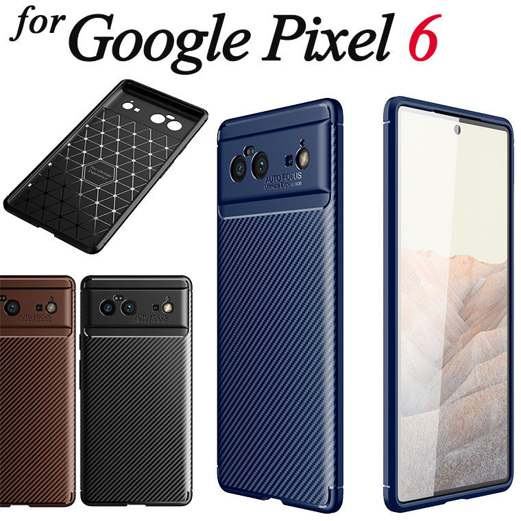 楽天市場】Google Pixel 6a ケース 強化ガラス 星空 Google Pixel 6 カバー 美しい かわいい ピクセル Google  Pixel 5A 5G 背面カバー きれい 軽量 傷防止 Google Pixel 6 Google Pixel 5A スマホケース Google  Pixel 4 背面ガラス