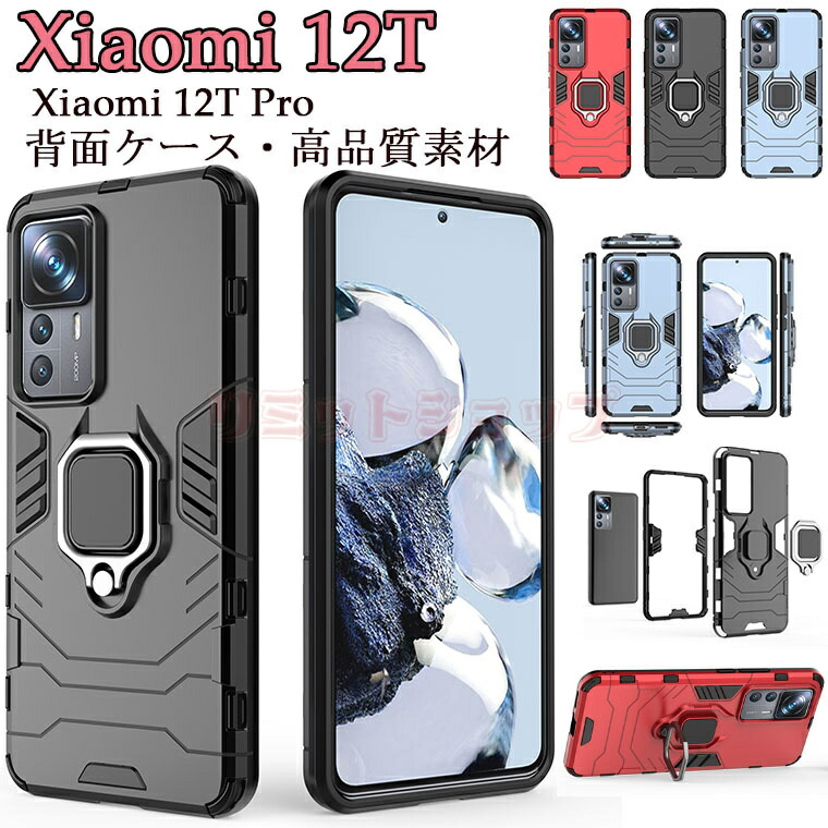 Repuesto Cristal IPhone 14 Plus Cristal Trasero Con Placa Para IPhone 14/15/16 Pro Max - Incluye Imán Y Lente De Cámara - Repuesto Compatible Lente Cámara Grande Imán