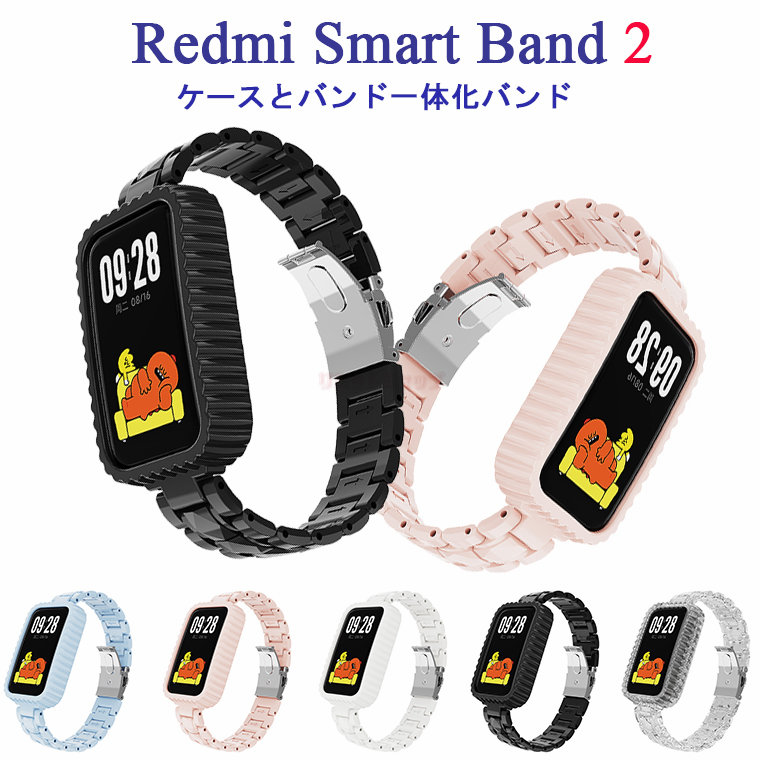 楽天市場】【在庫発送】Redmi Smart Band Pro バンド xiaomi Redmi Smart Band Pro 交換バンド ベルト  シリコン 柔らかい Redmi Smart Band Pro 着替え シャオミ レッドミー スマート バンド プロ 通気性 redmi smart  band pro 替えストラップ スマートウォッチ 運動