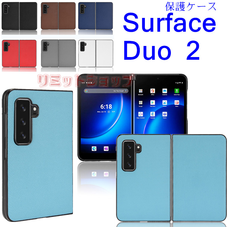 PC/タブレット タブレット 楽天市場】Surface Duo 2 ケース surface duo 2 カバー チェック柄 高 