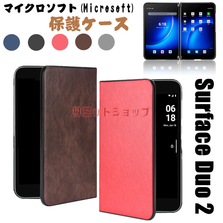 PC/タブレット タブレット 楽天市場】Surface Duo 2 ケース surface duo 2 カバー チェック柄 高 