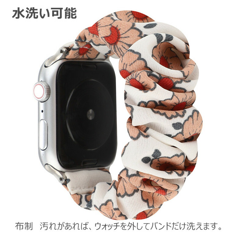 Apple Watch - Apple Watch series7 41mm ステンレス 美品の+