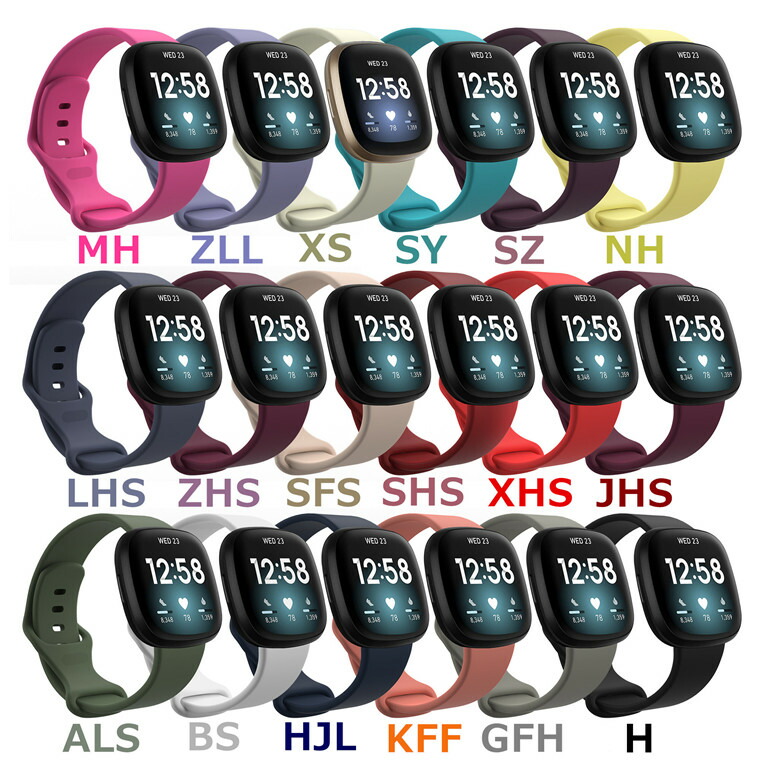 楽天市場 在庫発送 Fitbit Versa3 バンド Fitbit Sense ベルト 交換ベルト シリコン 柔軟 スポーツ フィットビット Fitbit Sense 交換バンド おしゃれ かっこいい カラフル Fitbit Versa3 バンド 耐久性 軽量 腕時計交換バンド スマートウォッチ Versa3 バンド 通学