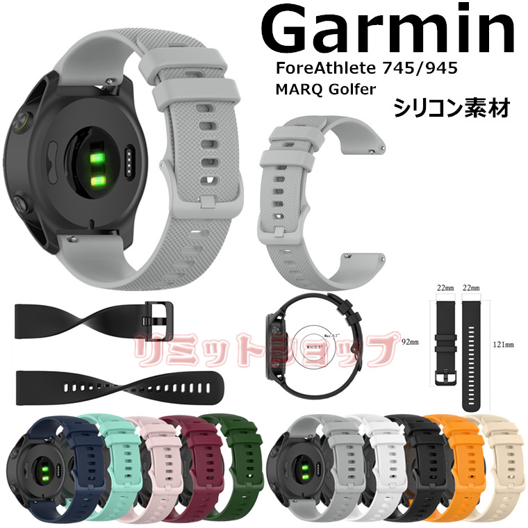 GARMIN - GARMINガーミン アクティブトラッカー 010-01789-70の+