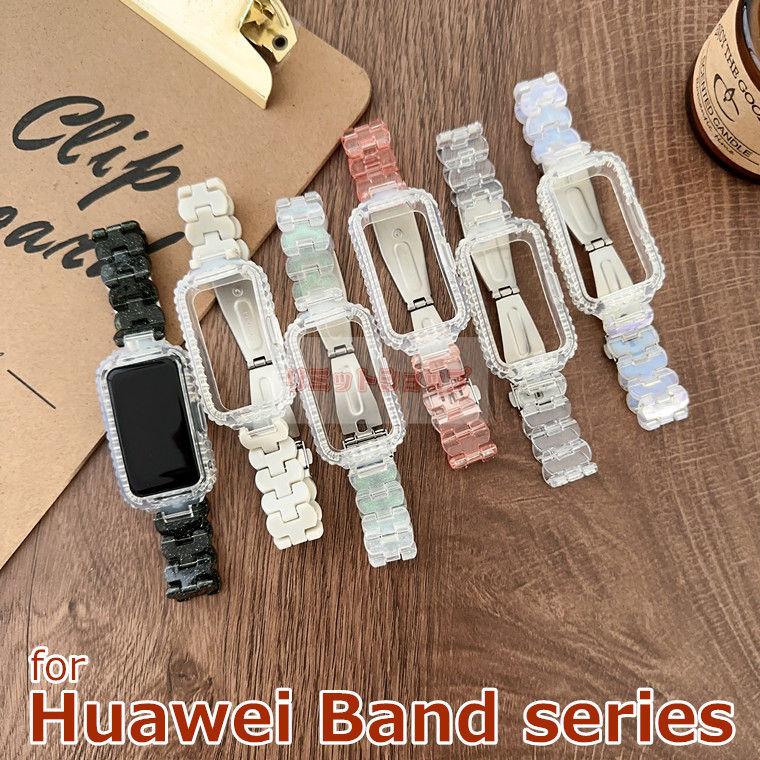 楽天市場】huawei band 8 交換ベルト HUAWEI band 7 交換 ベルト 