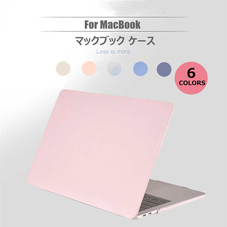 楽天市場】「在庫発送 ロゴ部分切り抜き」2022 MacBook Air M2 13.6