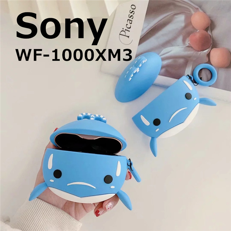 楽天市場 Sony Wf 1000xm3 ケース シリコン カバー 鯨 クジラ Sony Wf 1000xm3 カバー Wf 1000xm3用ケース 可愛い 指紋防止 Sony Wf 1000xm3 ケース 耐衝撃 高品質 柔らかい 保護カバー 汚れ難い 激安 全面保護 ストラップ付き Wf 1000xm3用ケース 高品質 落下防止